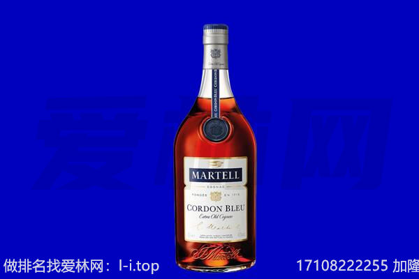 酒泉回收洋酒