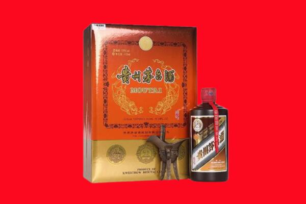 酒泉回收30年茅台
