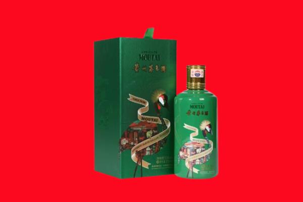 酒泉回收出口茅台