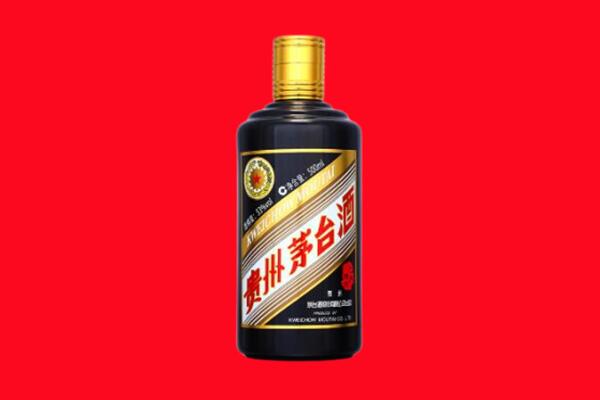 酒泉回收茅台酒瓶
